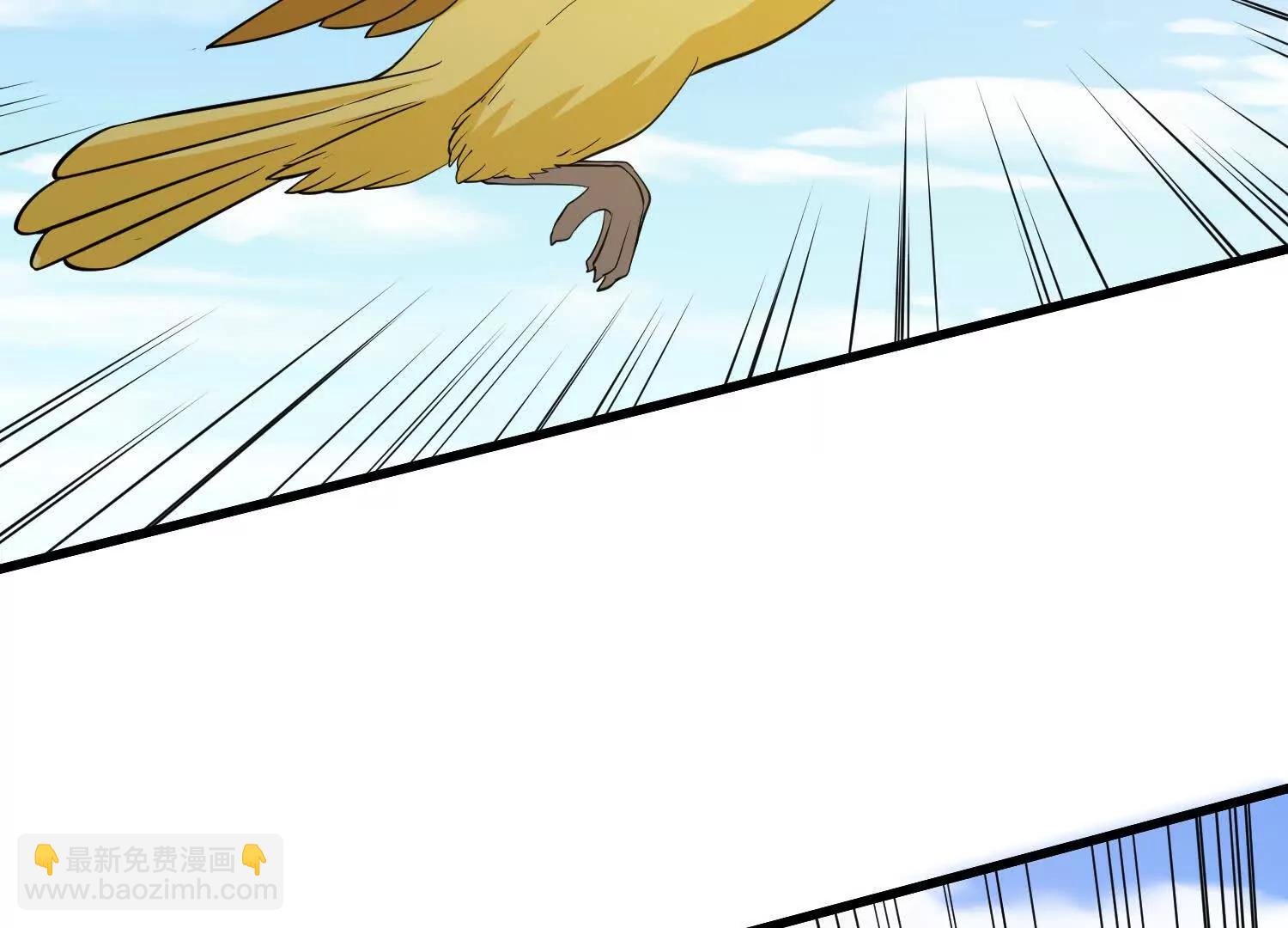 第85回 要么吃掉(1/2)-第90话