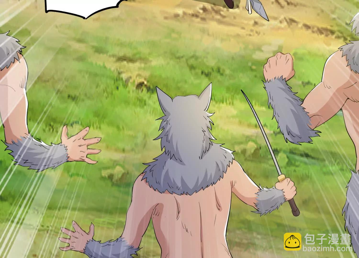 第85回 要么吃掉(1/2)-第90话