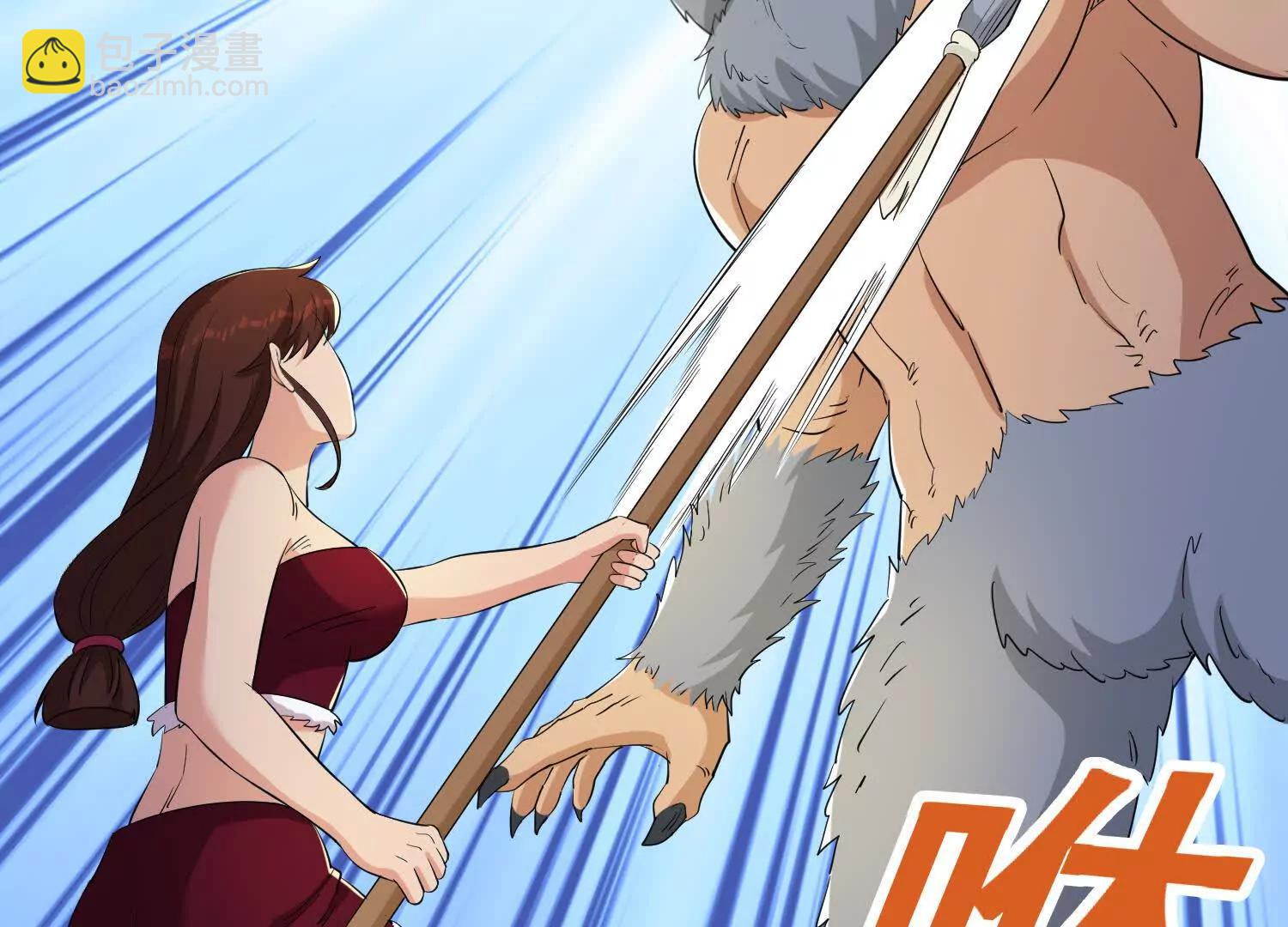 第85回 要么吃掉(1/2)-第90话