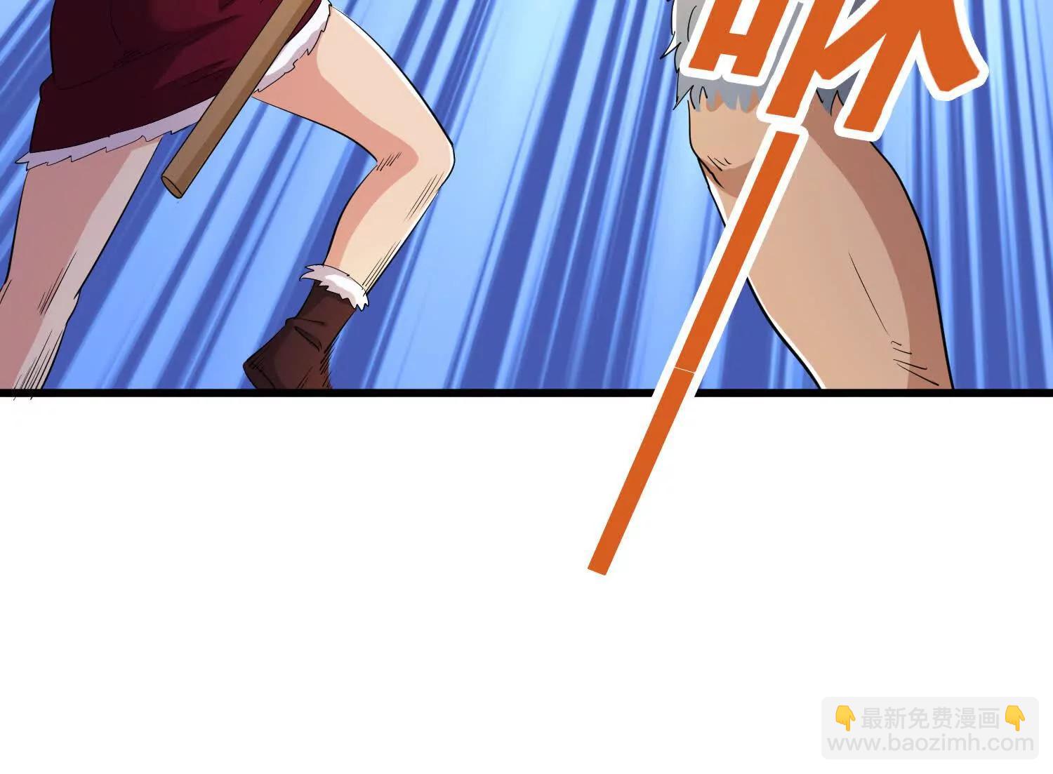 第85回 要么吃掉(1/2)-第90话