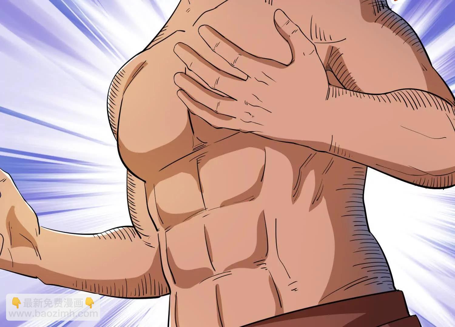 第85回 要么吃掉(1/2)-第90话