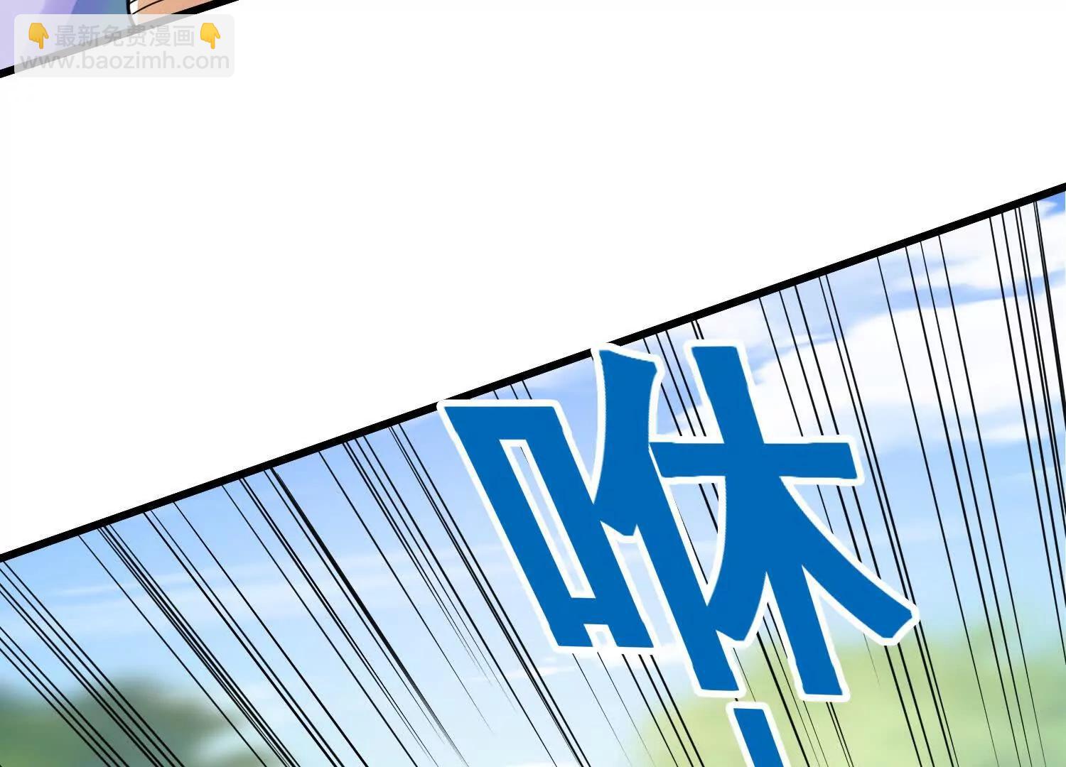 第85回 要么吃掉(1/2)-第90话