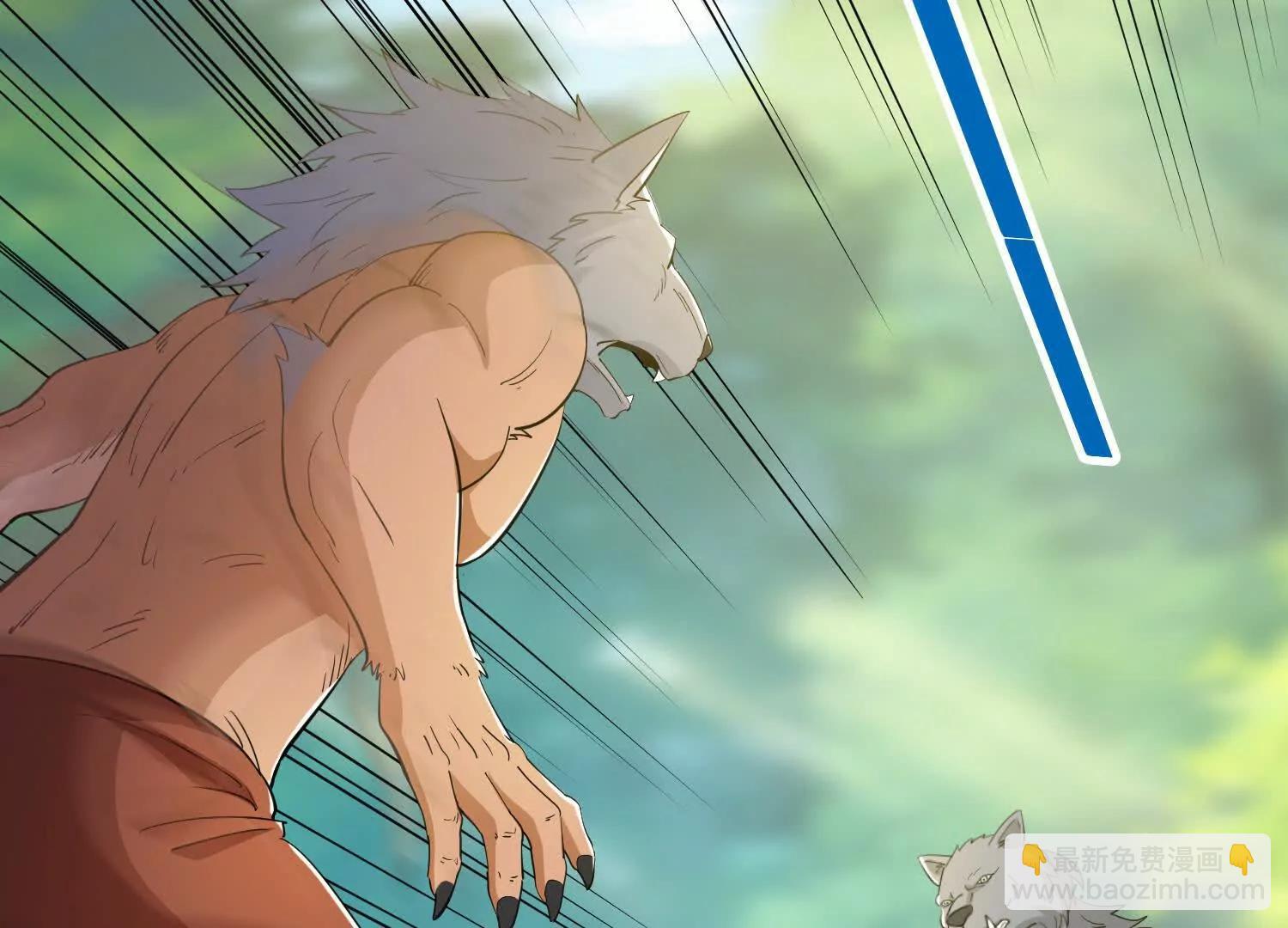 第85回 要么吃掉(1/2)-第90话