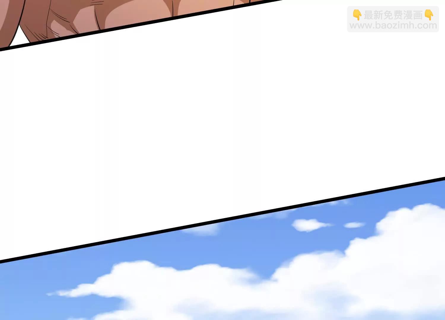 第85回 要么吃掉(1/2)-第90话