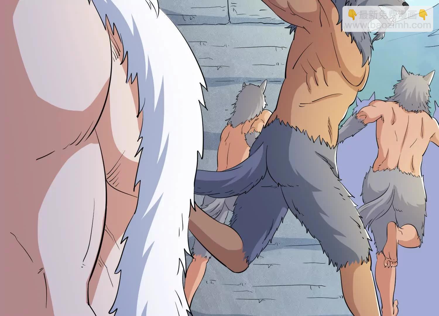 第87回 老祖威武(1/2)-第92话