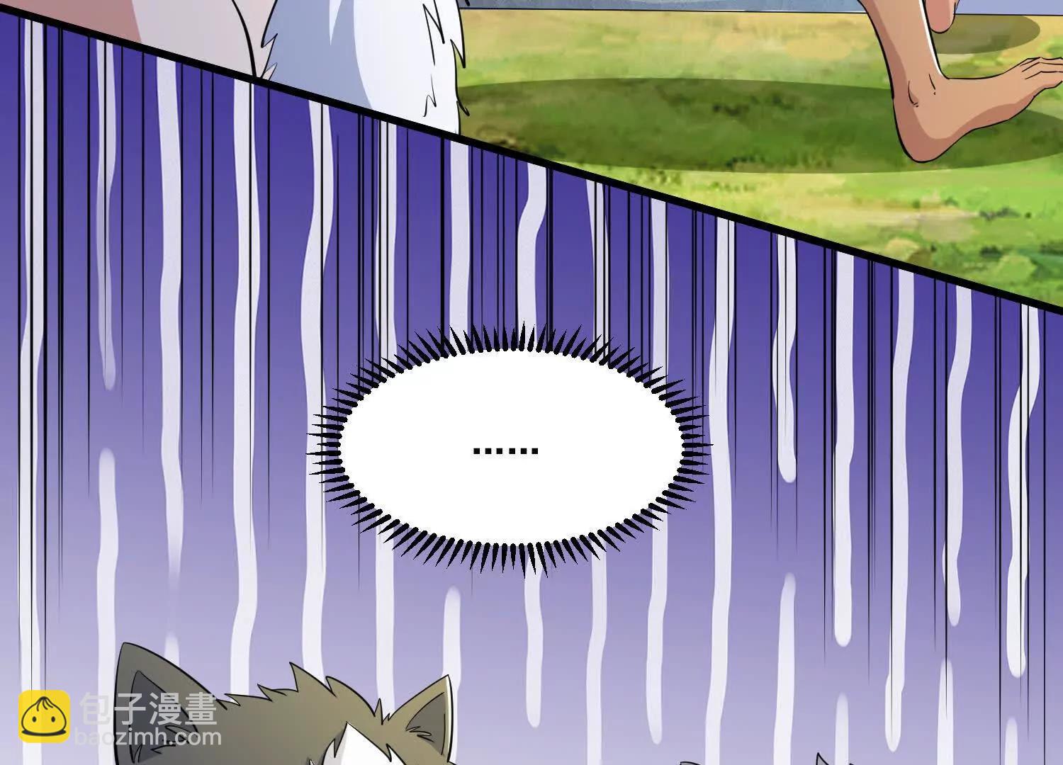 第87回 老祖威武(1/2)-第92话