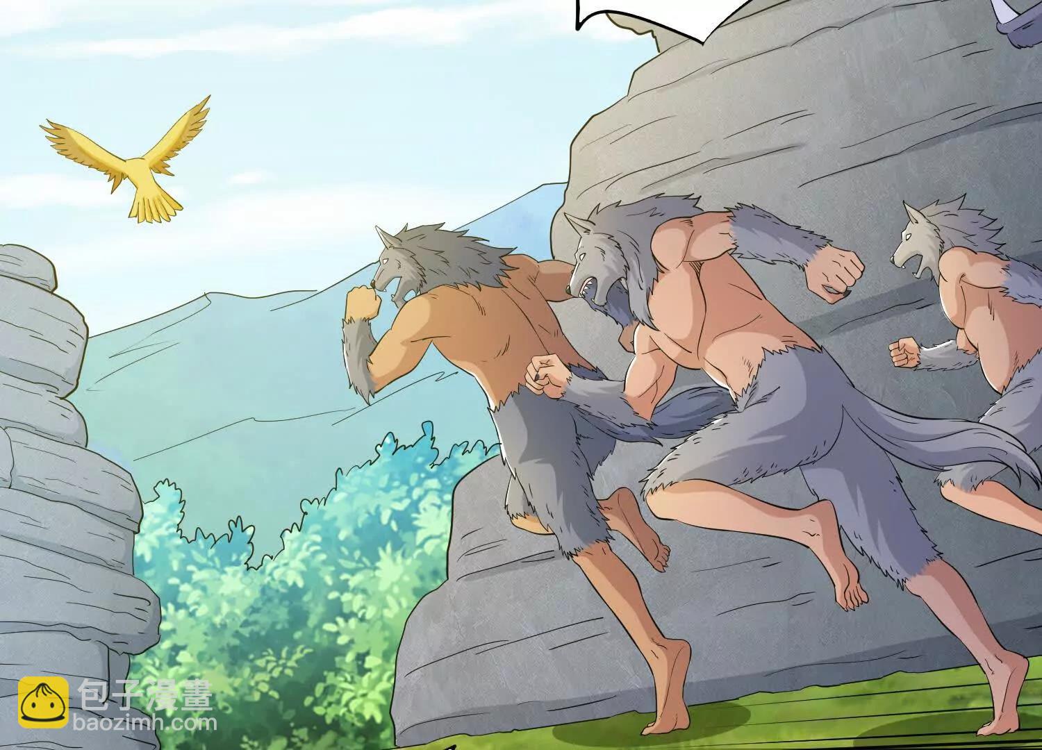 第87回 老祖威武(1/2)-第92话