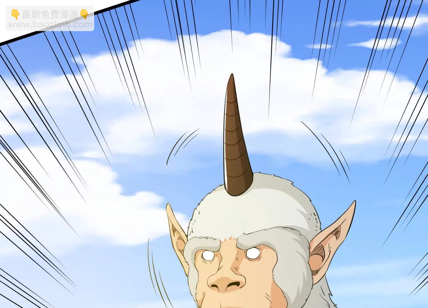 第87回 老祖威武(1/2)-第92话