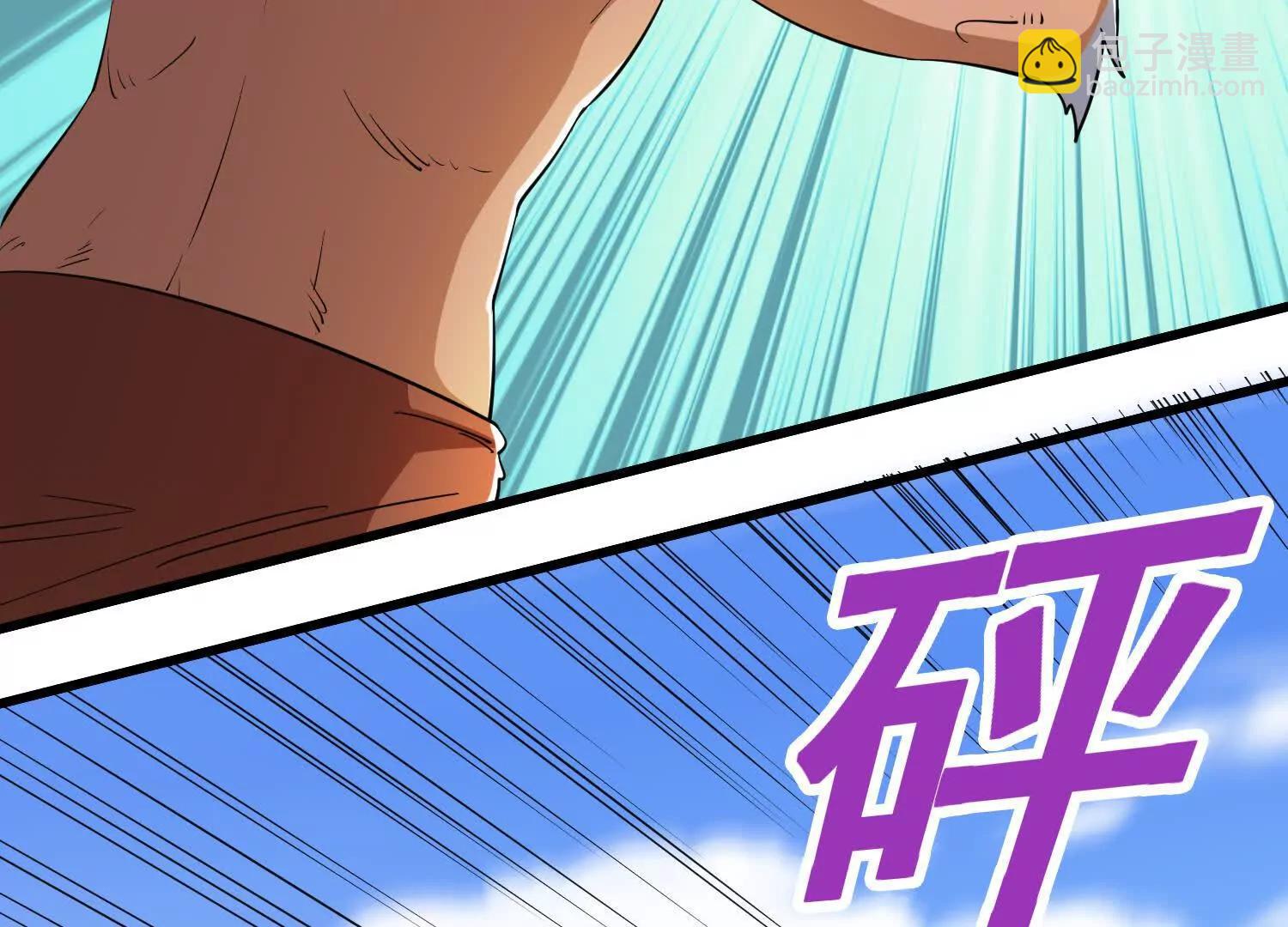 第87回 老祖威武(1/2)-第92话