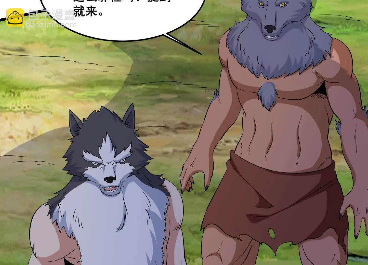 第87回 老祖威武(1/2)-第92话