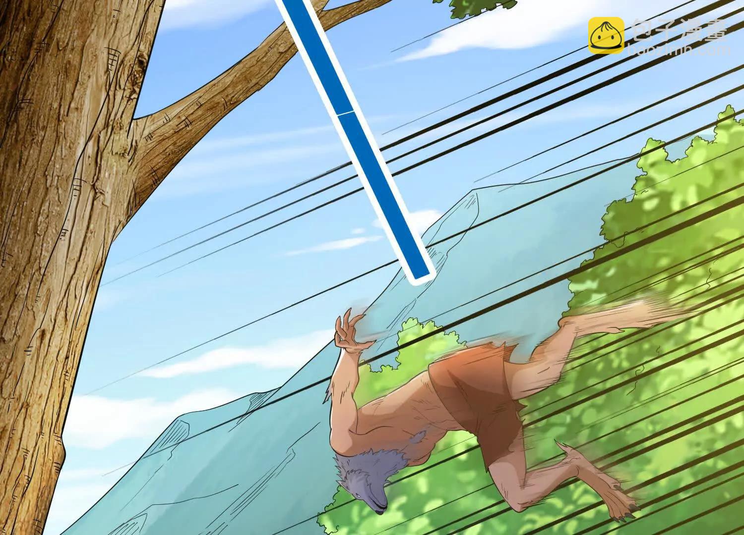 第87回 老祖威武(1/2)-第92话