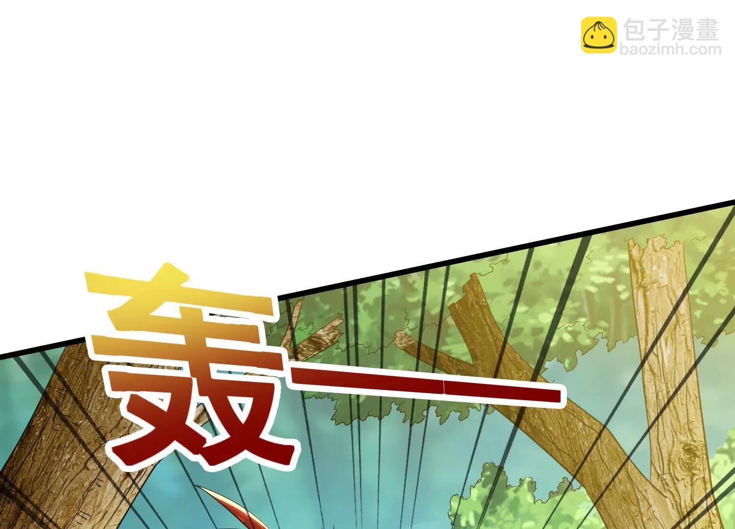 第87回 老祖威武(1/2)-第92话