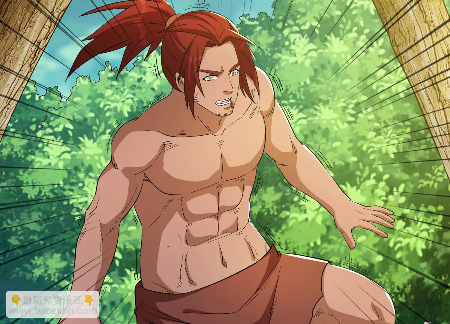 第87回 老祖威武(1/2)-第92话