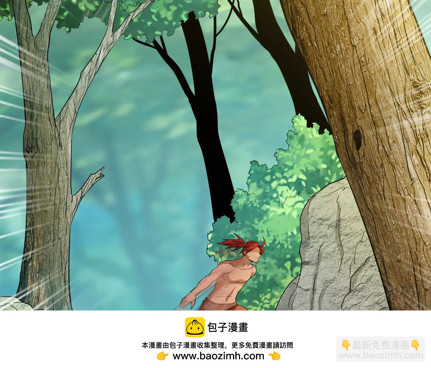 第87回 老祖威武(1/2)-第92话