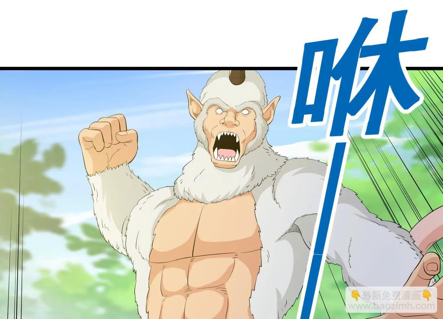 第89话 帅不过三秒(1/2)-第94话