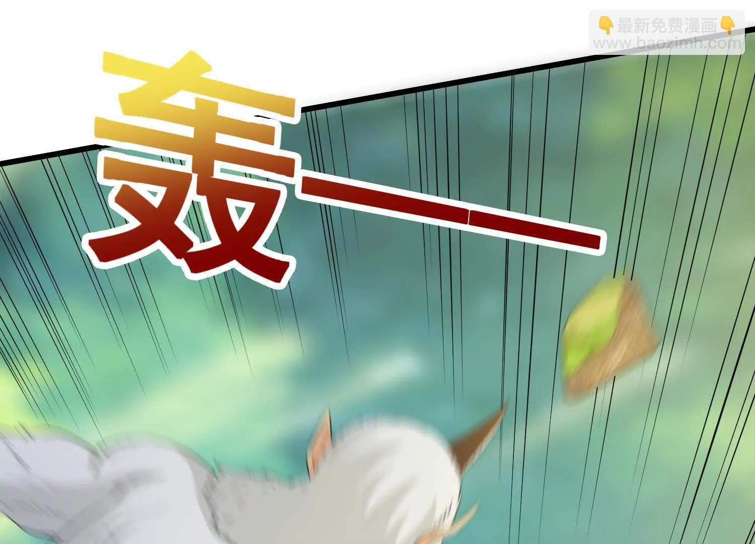 第89话 帅不过三秒(1/2)-第94话