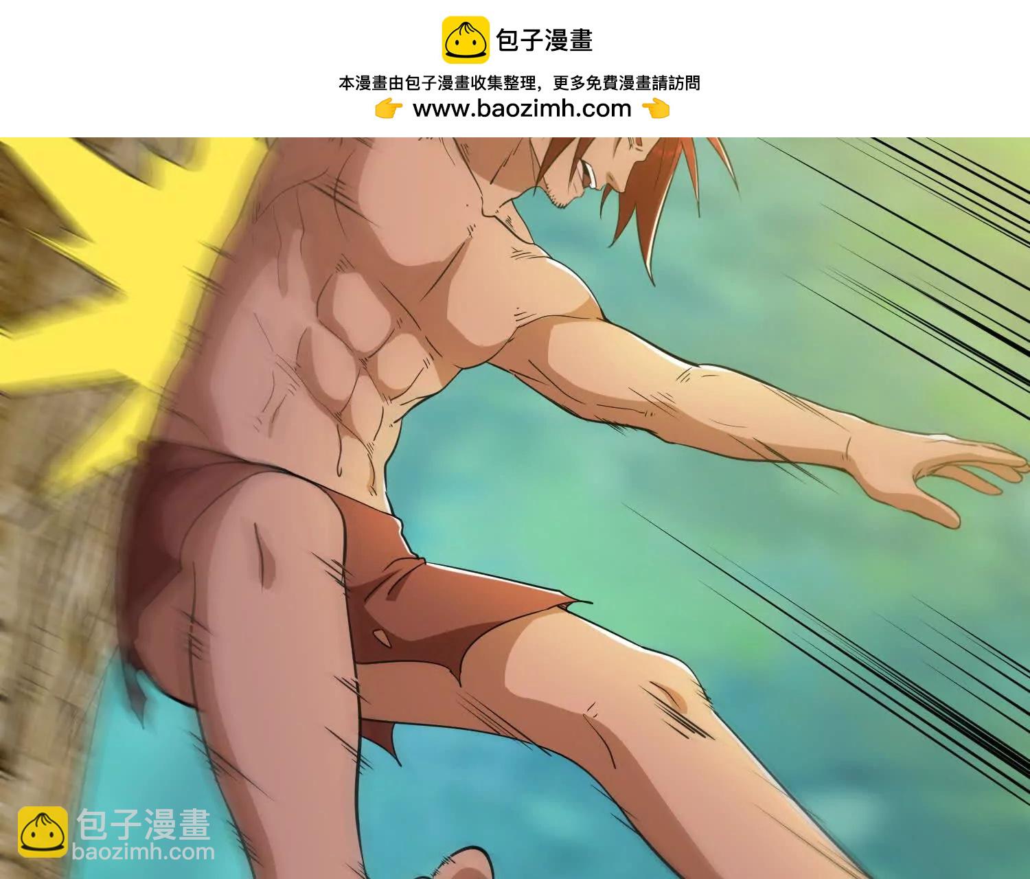 第89话 帅不过三秒(1/2)-第94话