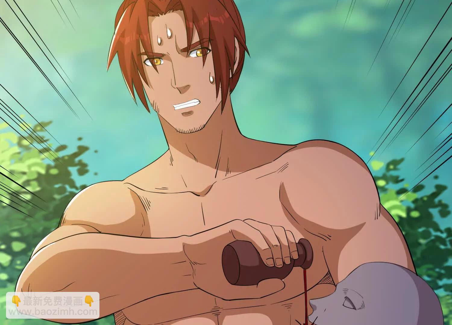 第89话 帅不过三秒(1/2)-第94话