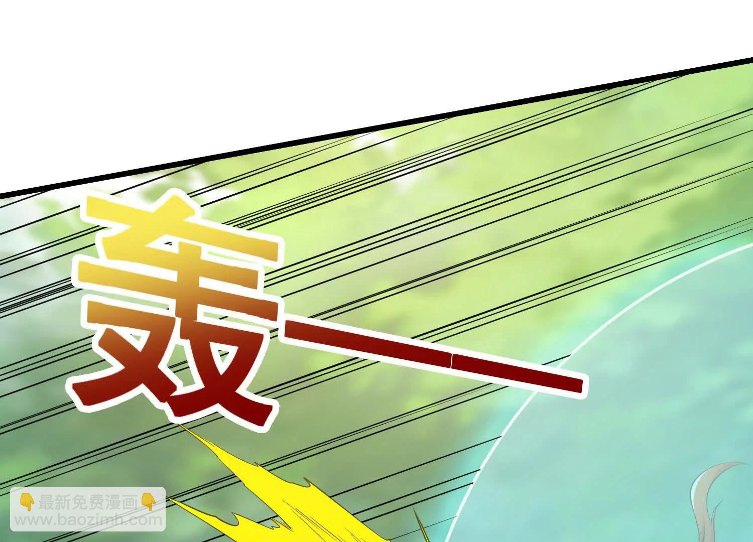 第89话 帅不过三秒(1/2)-第94话