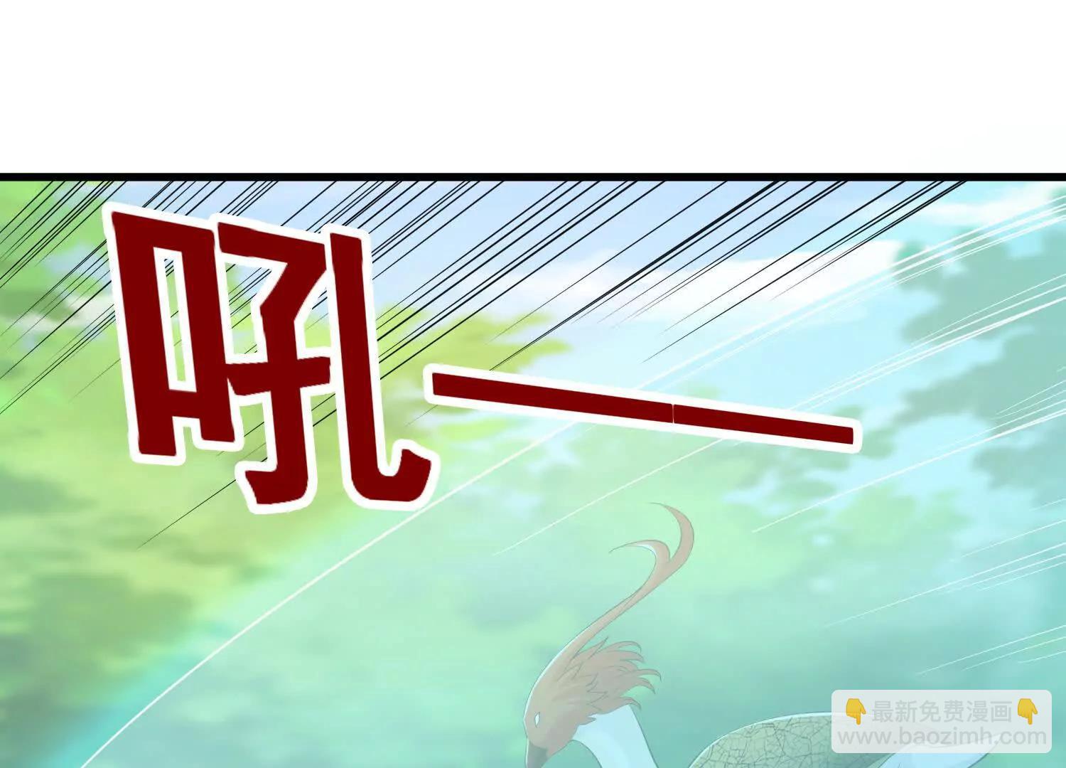 第89话 帅不过三秒(1/2)-第94话