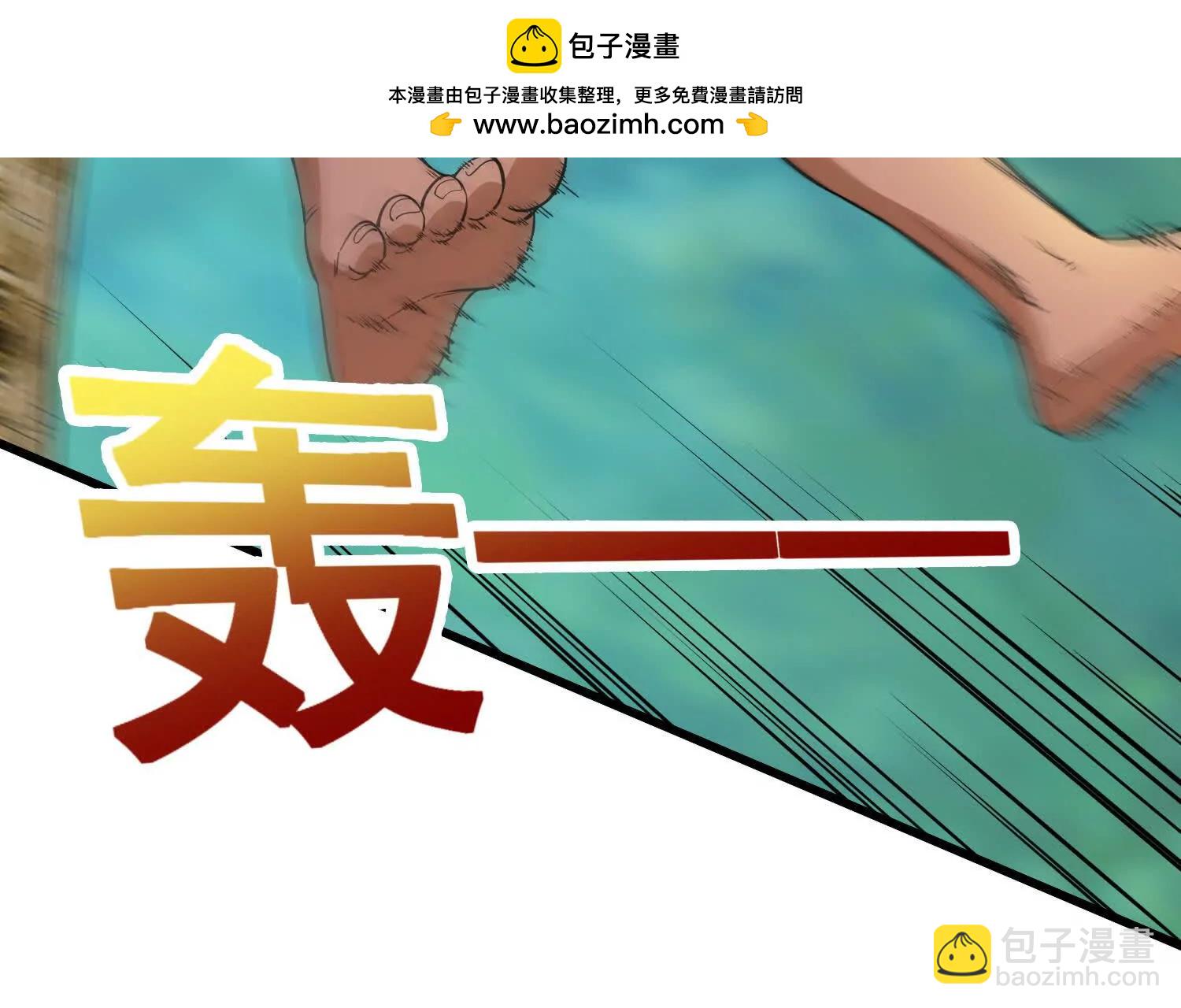 第89话 帅不过三秒(1/2)-第94话