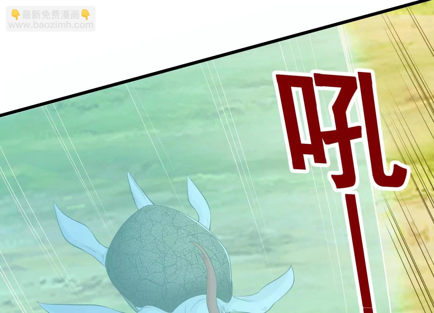 第89话 帅不过三秒(1/2)-第94话