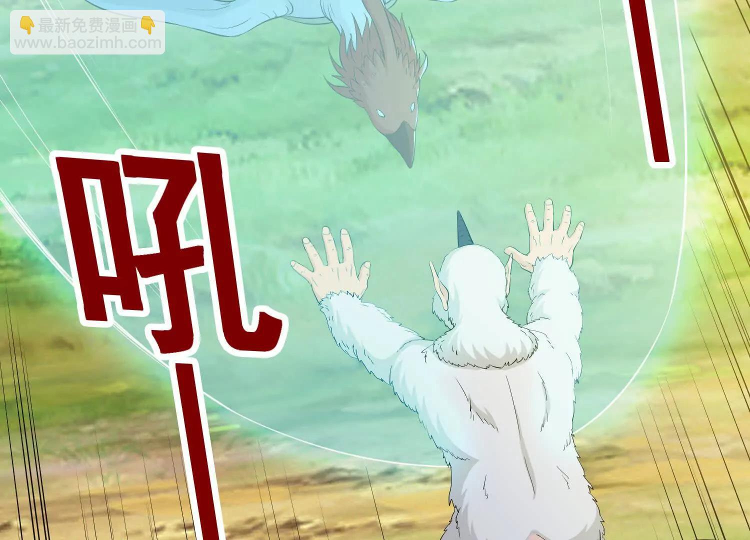 第89话 帅不过三秒(1/2)-第94话