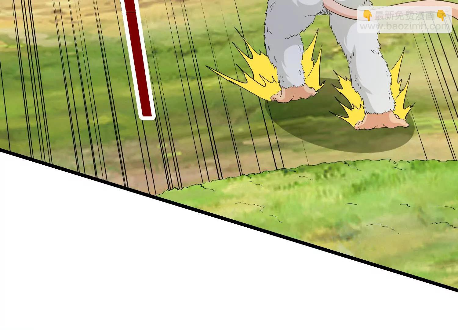 第89话 帅不过三秒(1/2)-第94话