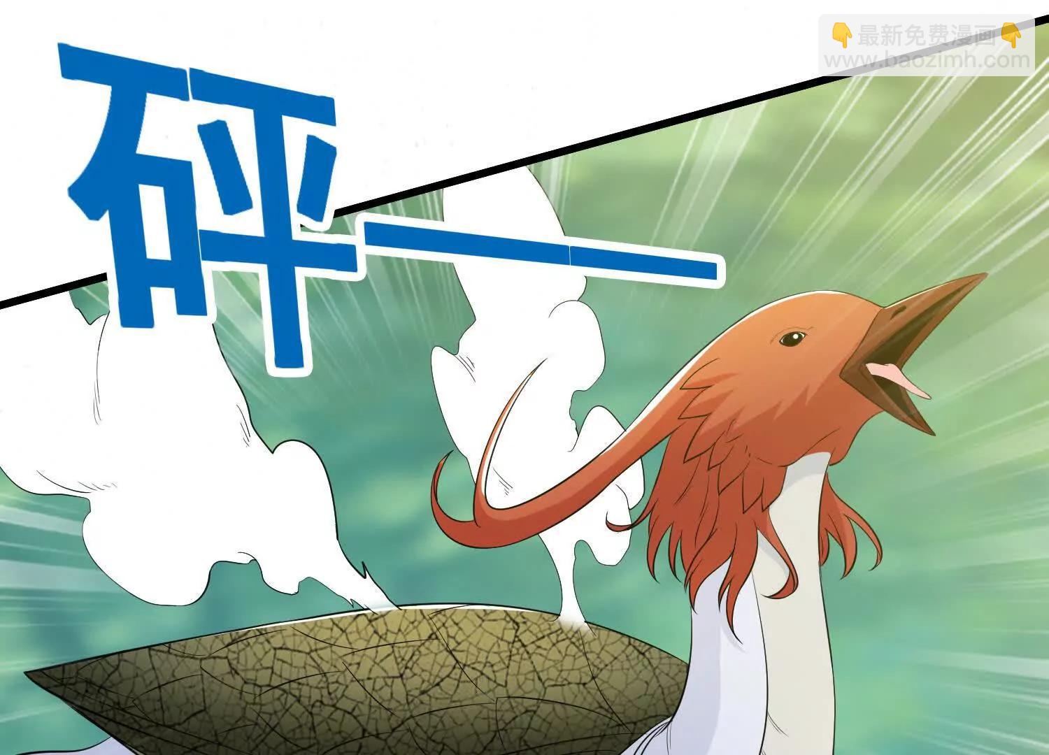 第89话 帅不过三秒(1/2)-第94话