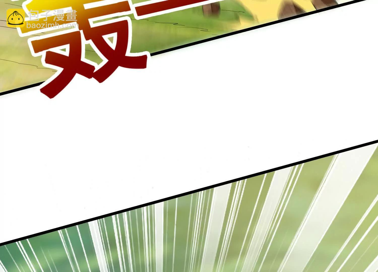 第89话 帅不过三秒(1/2)-第94话