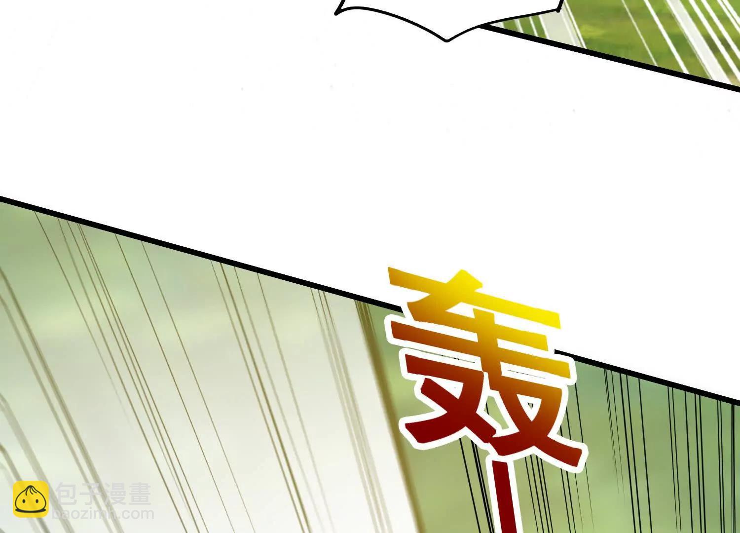 第89话 帅不过三秒(1/2)-第94话