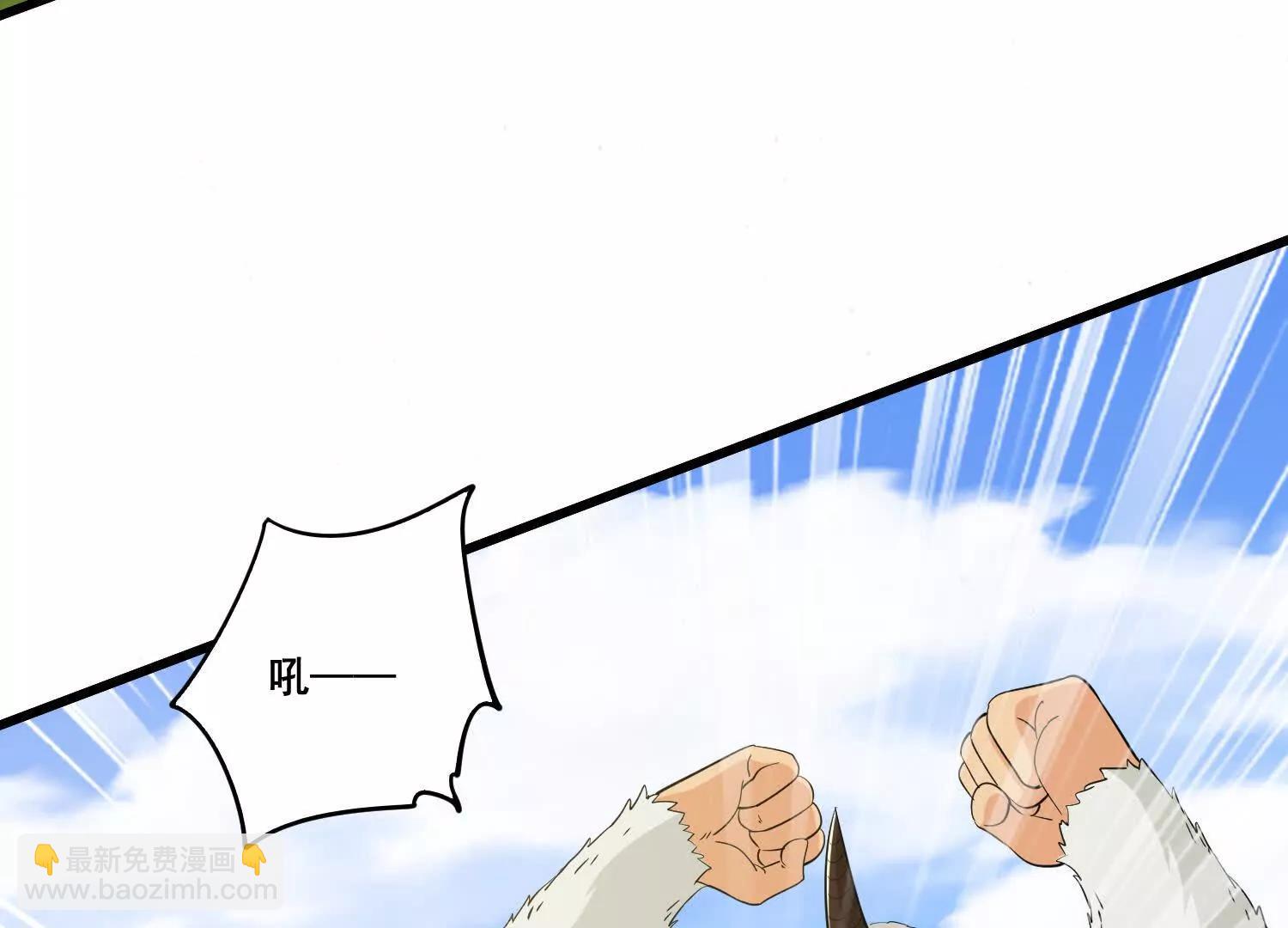 第89话 帅不过三秒(1/2)-第94话