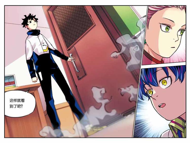 第12话 看到了凶手-第12话