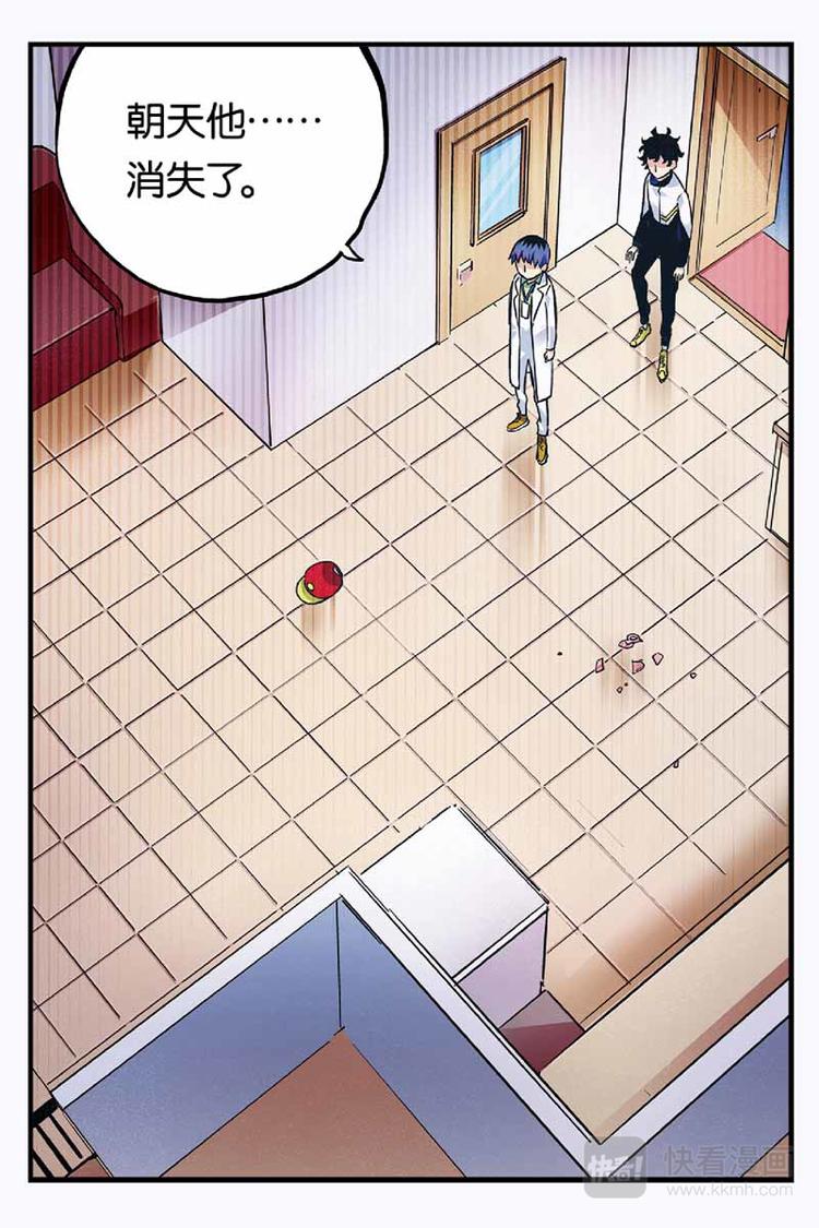 第24话 重要的事情-第24话