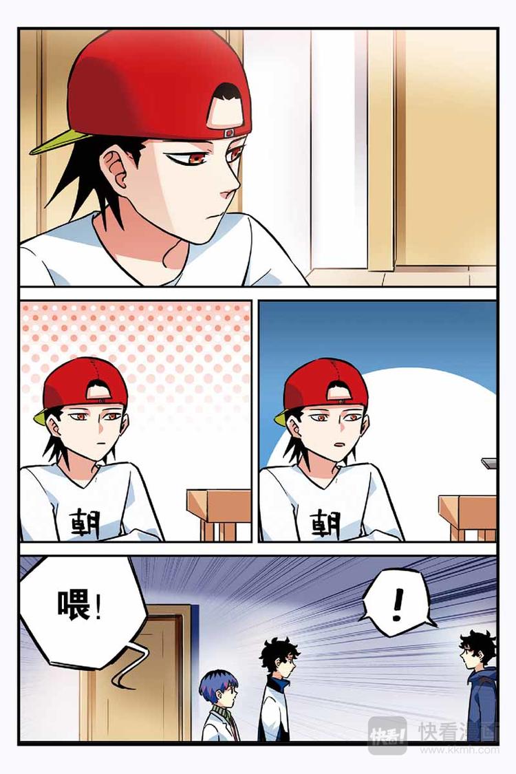 第24话 重要的事情-第24话