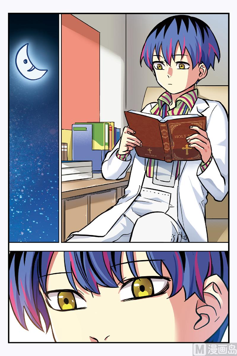 第17话 下-第34话