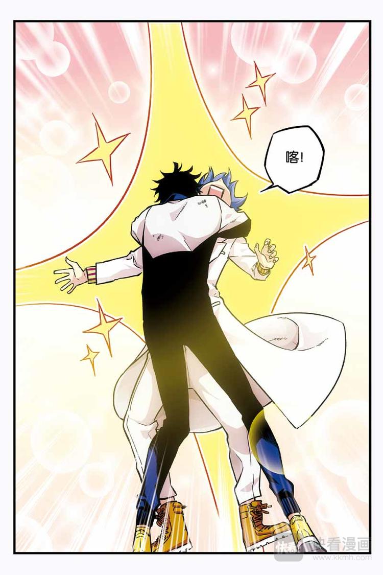 第08话 两人都平安-第8话