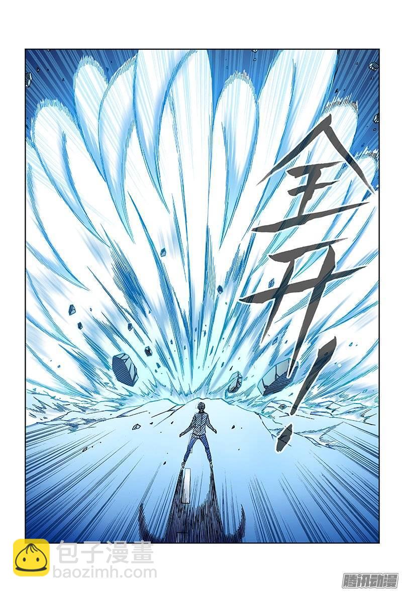 第一零二话&middot;自己的方式-第100话