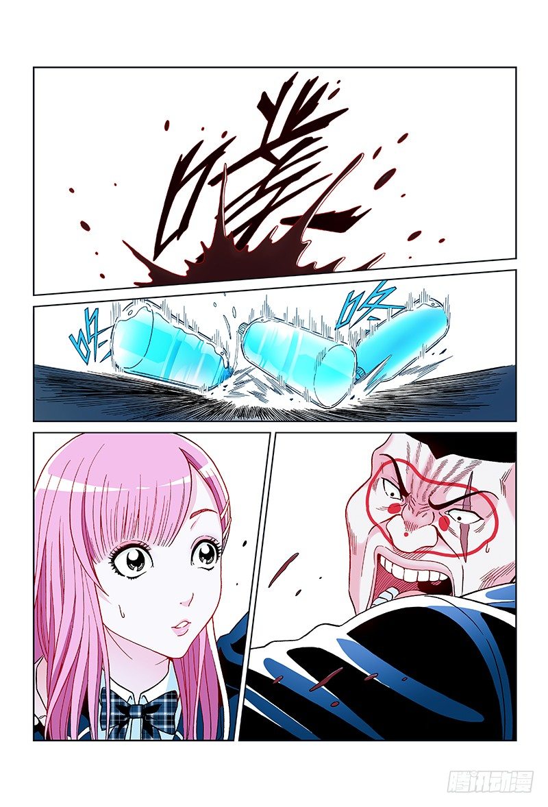 第十二话&middot;打人是不对滴-第12话