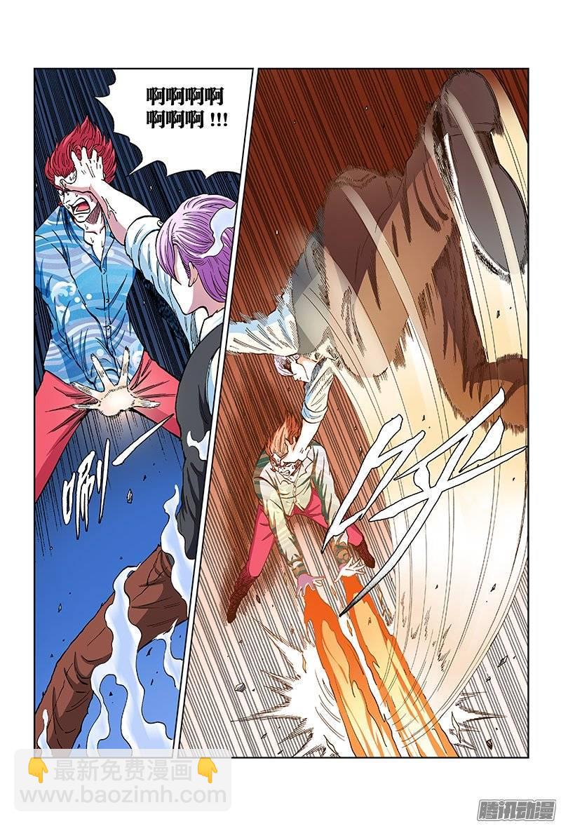 第一一零话&middot;怒不可挡-第106话