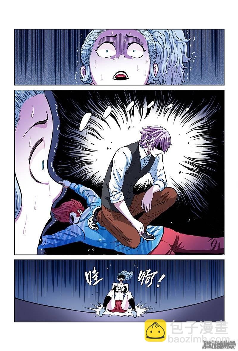 第一一零话&middot;怒不可挡-第106话