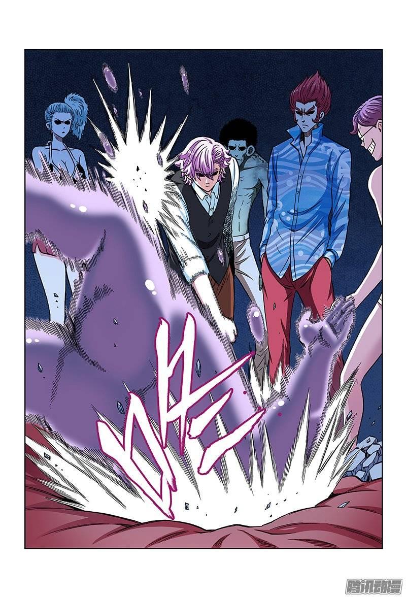 第一一零话&middot;怒不可挡-第106话