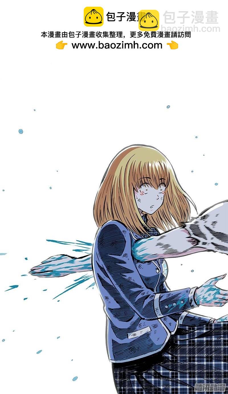 第一二三话&middot;约 定-第116话