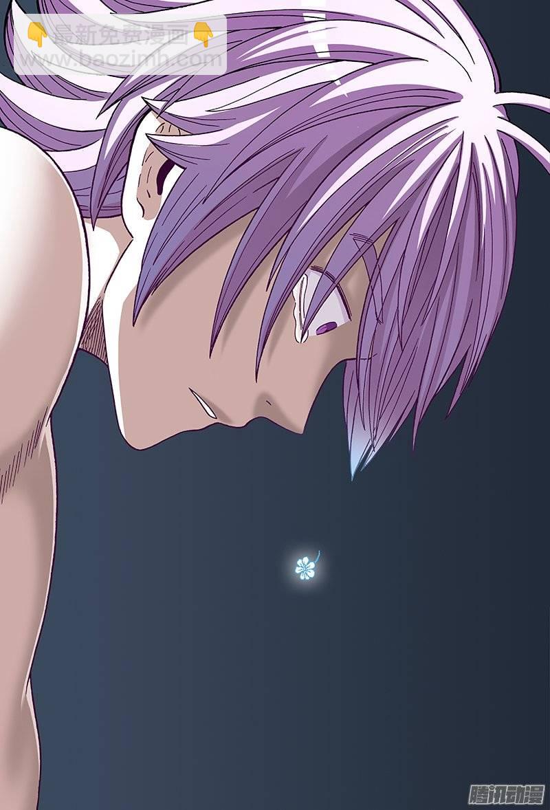 第一二三话&middot;约 定-第116话