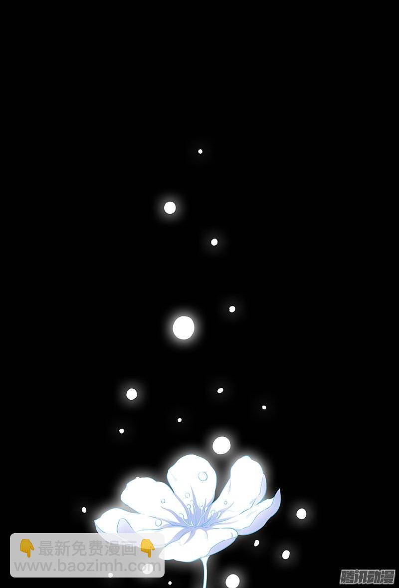 第一二三话&middot;约 定-第116话