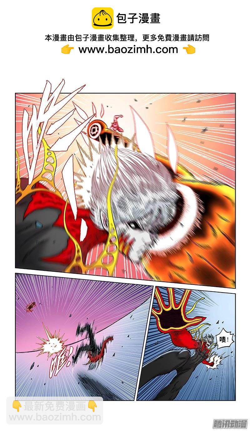 第一三二话&middot;绝对的力量-第122话