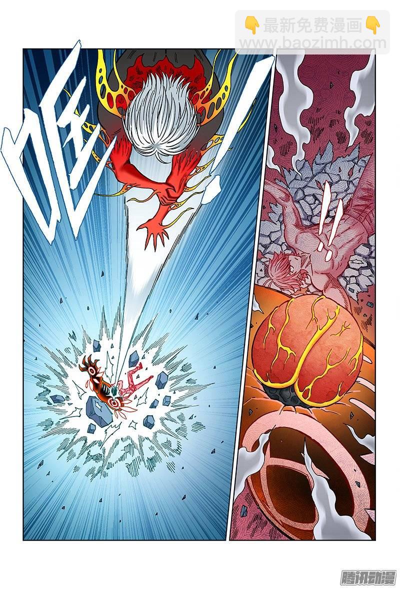 第一三二话&middot;绝对的力量-第122话