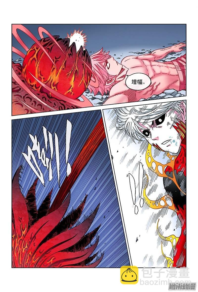 第一三二话&middot;绝对的力量-第122话