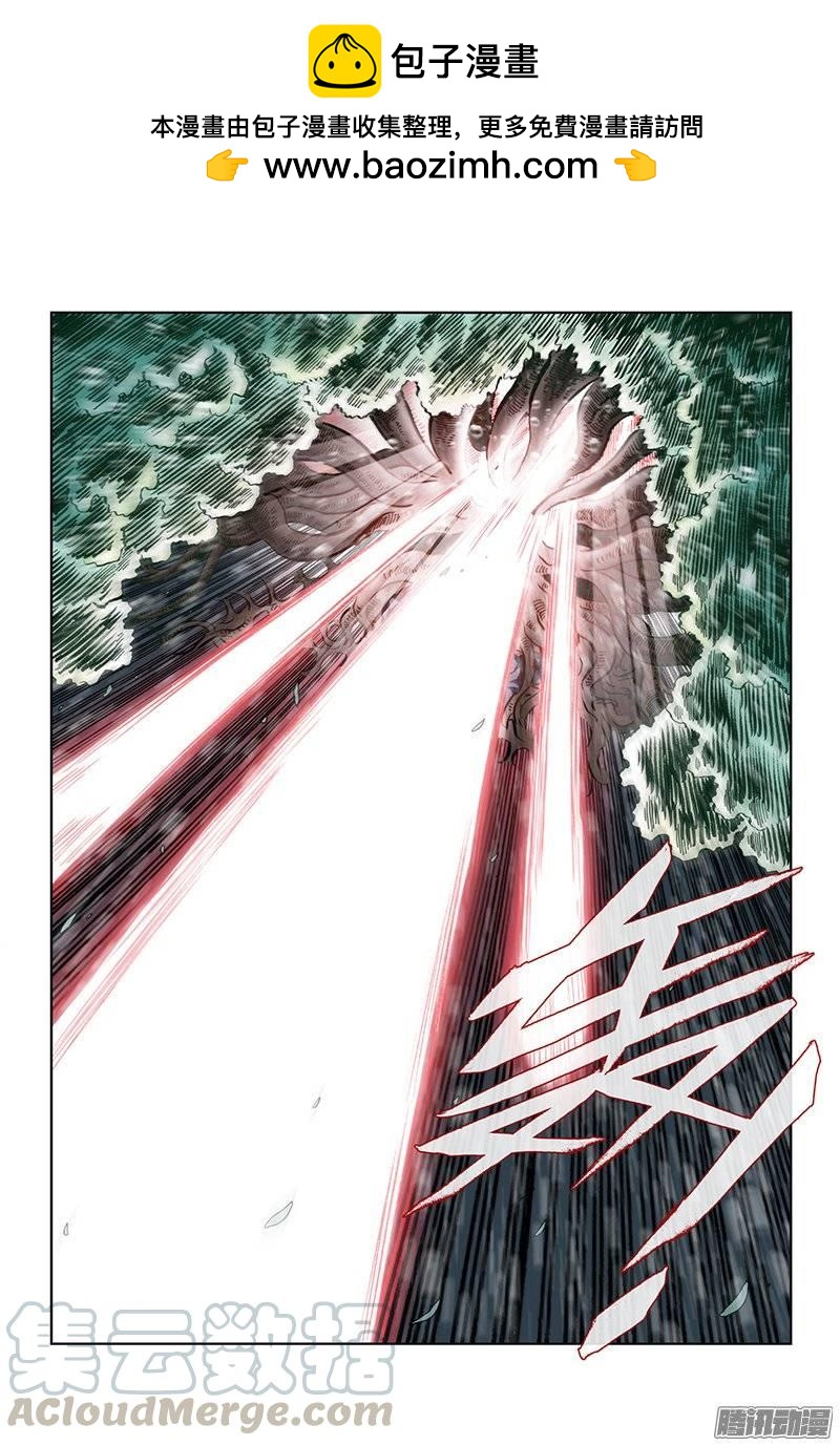 第一三五话&middot;偿 还（下）-第124话