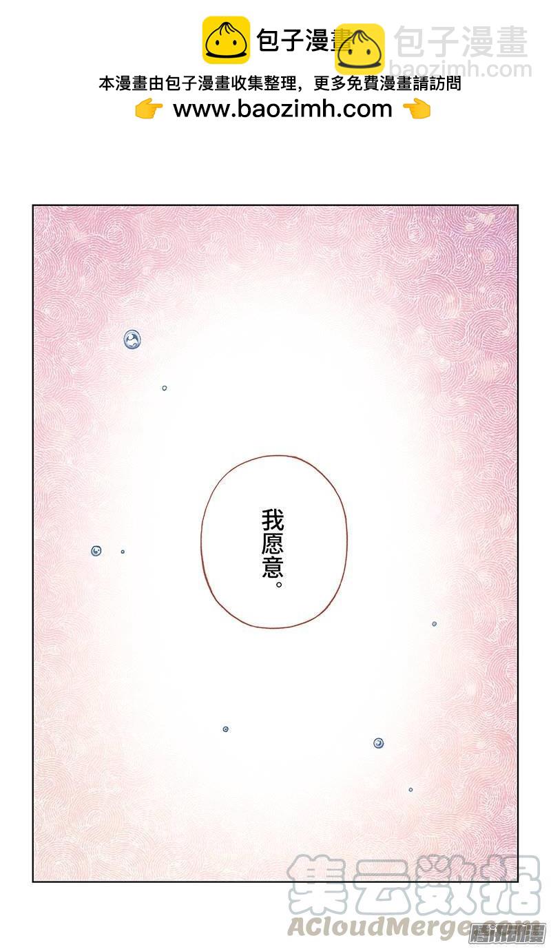 第一四一话&middot;至死不渝！-第126话